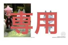 2026年最新】ともだちどーる あつ森 ラムネの人気アイテム - メルカリ