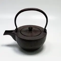 2026年最新】鉄瓶 人間国宝 高橋敬典の人気アイテム - メルカリ