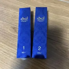 2026年最新】アフロディアナの人気アイテム - メルカリ