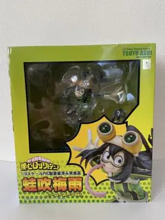 2026年最新】僕のヒーローアカデミアの人気アイテム - メルカリ