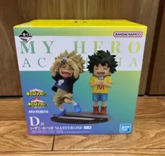 2026年最新】一番くじ ヒロアカ 連なる星霜 d賞の人気アイテム - メルカリ