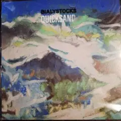 2026年最新】bialystocksの人気アイテム - メルカリ