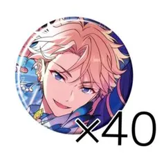 2026年最新】鳴上嵐 缶バッジの人気アイテム - メルカリ