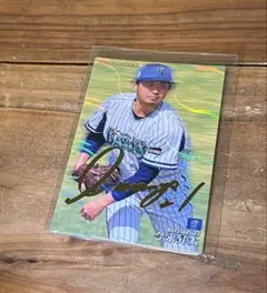 2026年最新】今永 サインの人気アイテム - メルカリ