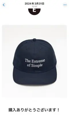 2026年最新】ennoy キャップ ネイビーの人気アイテム - メルカリ