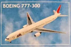 2026年最新】JALウイングコレクション2の人気アイテム - メルカリ