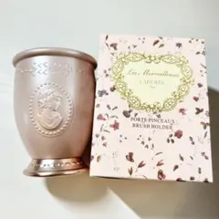 2026年最新】ラデュレ ブラッシュホルダーの人気アイテム - メルカリ