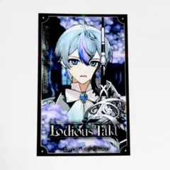 2026年最新】雨乃こさめ ブロマイドの人気アイテム - メルカリ