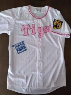 2026年最新】阪神 ユニフォーム 刺繍の人気アイテム - メルカリ