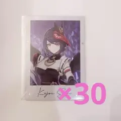 2026年最新】原神fesの人気アイテム - メルカリ