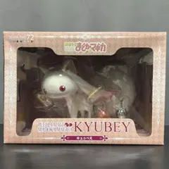 2026年最新】キュゥべえ ソフビの人気アイテム - メルカリ