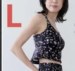 2026年最新】sukala ブラトップの人気アイテム - メルカリ