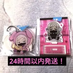 2026年最新】三途春千夜の人気アイテム - メルカリ