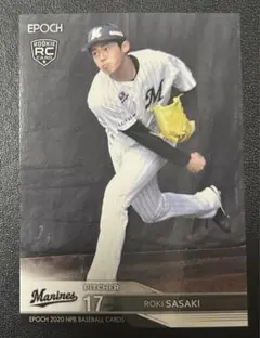 2026年最新】佐々木朗希 ルーキーの人気アイテム - メルカリ