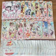 2026年最新】夢色パティシエール dvdの人気アイテム - メルカリ