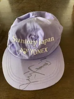 2026年最新】伊達公子サインの人気アイテム - メルカリ