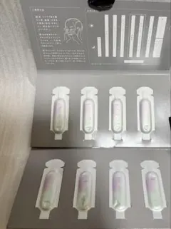 2026年最新】グランラグゼ サンプルの人気アイテム - メルカリ