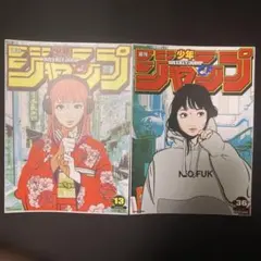 2026年最新】backside works ステッカーの人気アイテム - メルカリ