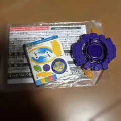 2026年最新】ドラグーンgtの人気アイテム - メルカリ