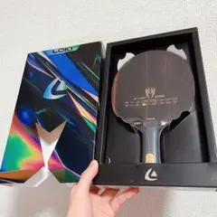 2026年最新】キョウヒョウ龍5黒檀の人気アイテム - メルカリ