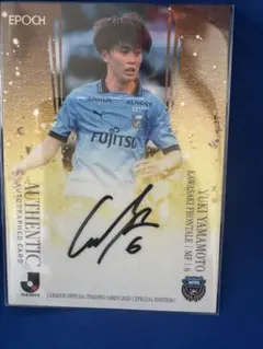 2026年最新】フロンターレ サインの人気アイテム - メルカリ