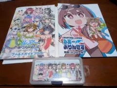 2026年最新】#ルアープリンセスの人気アイテム - メルカリ