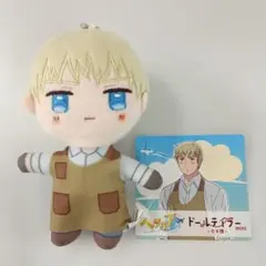 2026年最新】ドールテイラー ヘタリアの人気アイテム - メルカリ