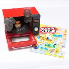 2026年最新】ぐでたま デンジャラスだよ！ぐでたま の人気アイテム