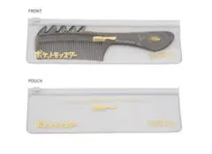 2026年最新】ラブクロム ゴールド ツキの人気アイテム - メルカリ