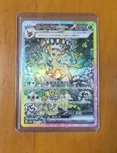 2026年最新】テラスタルフェスex boxの人気アイテム - メルカリ