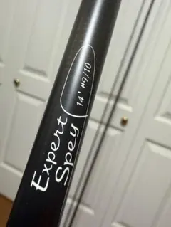 2026年最新】CND ロッドの人気アイテム - メルカリ