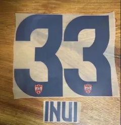 清水エスパルス☆エスパルス総選挙AcrylicKeychain☆乾貴士