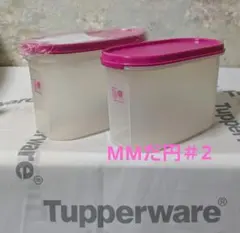 2026年最新】タッパーウェア ピンクの人気アイテム - メルカリ
