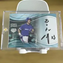 2026年最新】古木克明の人気アイテム - メルカリ