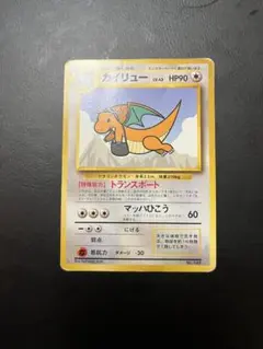 2026年最新】ANAジェットでゲットだの人気アイテム - メルカリ