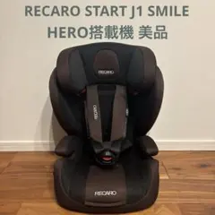 2026年最新】レカロ スタート j1の人気アイテム - メルカリ