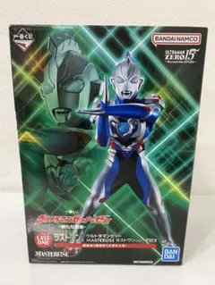 2026年最新】ウルトラマンゼロ 一番くじ ラストワンの人気アイテム