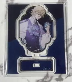 2026年最新】イケヴィラ エルバートの人気アイテム - メルカリ