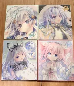 2026年最新】翡翠亭 色紙の人気アイテム - メルカリ