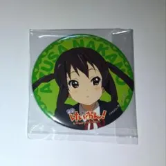 2026年最新】映画けいおん！inナムコナンジャタウンの人気アイテム