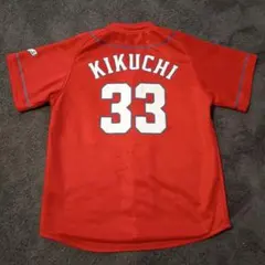 2026年最新】広島カープ ユニフォーム 菊池の人気アイテム - メルカリ