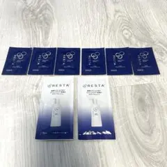 2026年最新】リスタ ロート製薬の人気アイテム - メルカリ