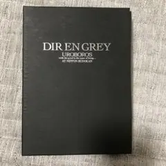 2026年最新】UROBOROS レコードの人気アイテム - メルカリ