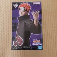 2026年最新】NARUTO フィギュア ペインの人気アイテム - メルカリ
