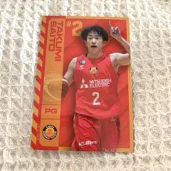 2026年最新】齋藤拓実 カードの人気アイテム - メルカリ