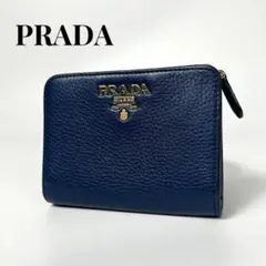 2026年最新】PRADA プラダ 1ML018の人気アイテム - メルカリ