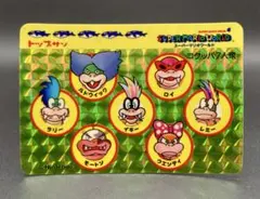 2026年最新】コクッパの人気アイテム - メルカリ