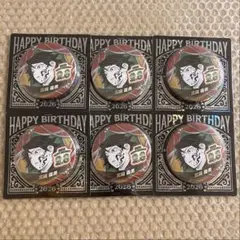 2026年最新】バースデー缶バッジ 冨岡義勇の人気アイテム - メルカリ