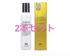 2026年最新】エコロインターナショナルの人気アイテム - メルカリ