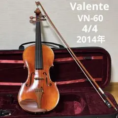 2026年最新】Valente VN-60の人気アイテム - メルカリ
